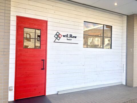 wiLRew（ウールー）