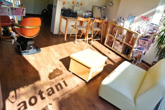 aotani hair 東向日(アオタニ ヘアー ヒガシムコウ)