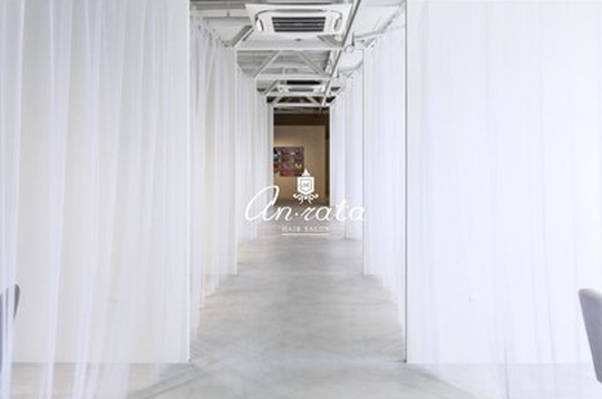 an rata（アン ラタ）