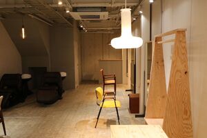 株式会社Oobim  Dipe