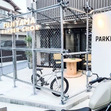 FUJIYAMA BARBERSHOP（フジヤマ バーバーショップ）