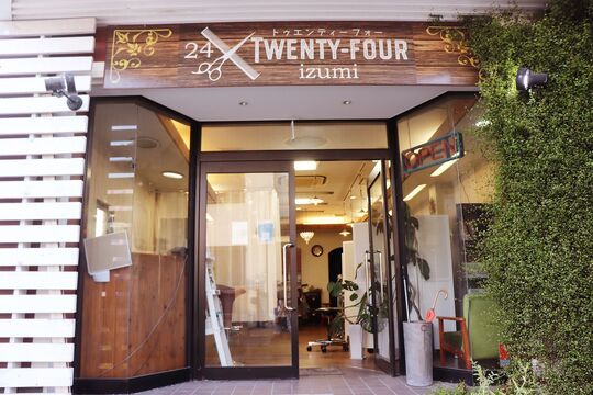 24和泉店（トゥエンティーフォー イズミテン）