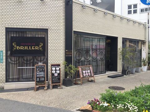 BRILLER（プリエ）
