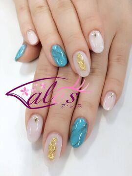 ales 鶴川店（アレス ツルカワテン）