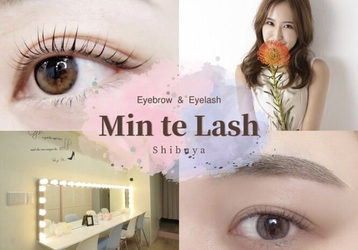 Min te Lash 渋谷道玄坂店（ミン ト ラッシュ シブヤドウゲンザカテン）