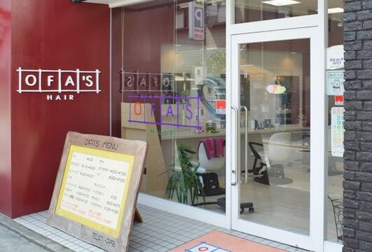 OFA’S HAIR 博多住吉店（オファーズ ヘアー ハカタスミヨシテン）
