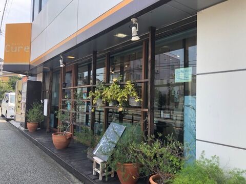 hair’s Cure（へアーズ キュア）