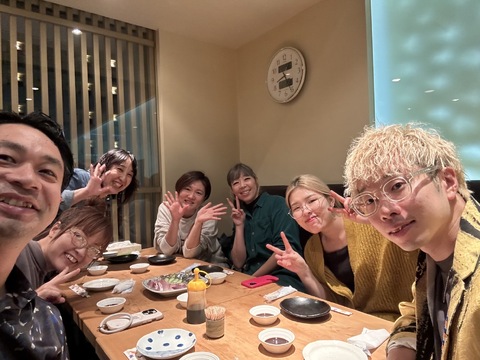 KAZU 中津店（カズ ナカツテン）