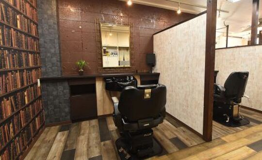 Luxuary BARBER Kaming 武蔵関店（ラグジュアリー バーバー カミング ムサシセキテン）