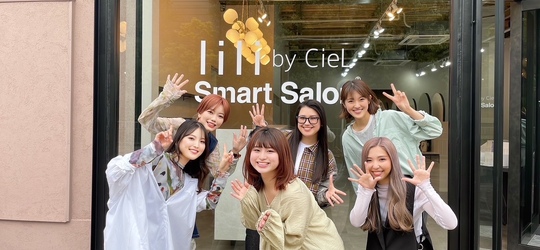 lili by CieL Smart Salon（リリ バイ シエル スマート サロン）