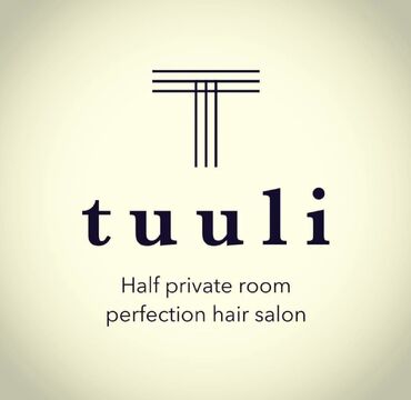 tuuli よろずや通り店（トゥーリ ヨロズヤドオリテン）