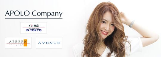 AERBEN HAIR PLAZA 新潟店（アーベンヘアープラザ ニイガタテン）