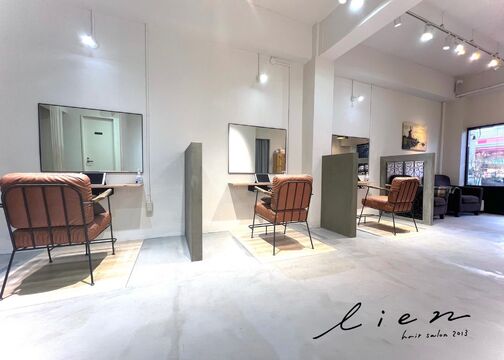 hair salon lien（ヘア サロン リアン）
