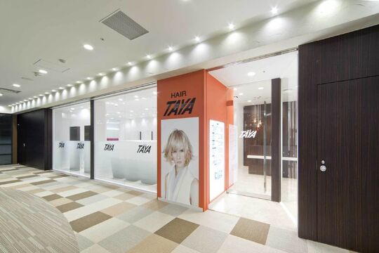 TAYA 武蔵小杉東急スクエア店（タヤ ムサシコスギトウキュウスクエアテン）