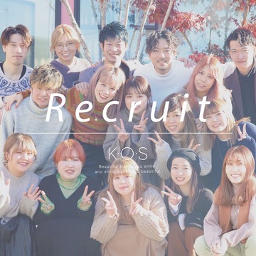 K・O・S beauty（ケーオーエス ビューティー）