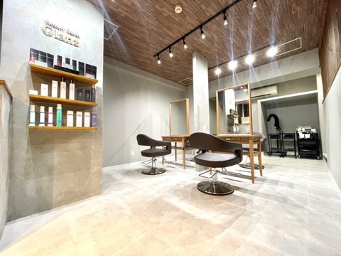 Glanz（グランツ）