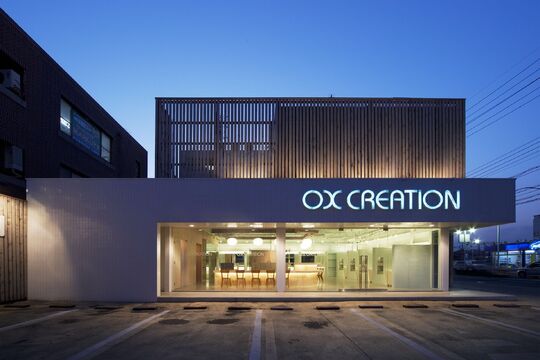 OX CREATION 小倉（オックス クリエーション オグラ）