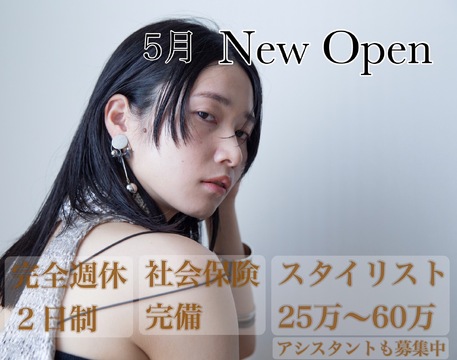 couleur（クルール）