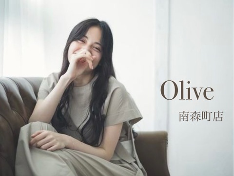 【南森町】≪月給23万円≫≪完全週休2日≫≪社会保険完備≫地域密着型のカジュアルサロン！教育体制もバッチリで確実にスタイリストを目指せます！「Olive 南森町店（オリーブミナミモリマチテン）」からアシスタント（美容師）の求人☆★