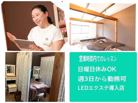 lokelani（ロケラニ）