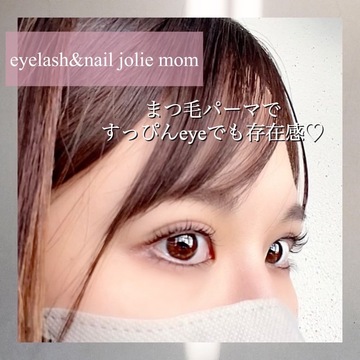 jolie mom（ジョリー マム）