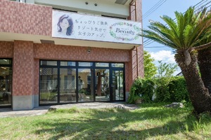 株式会社AND FINE