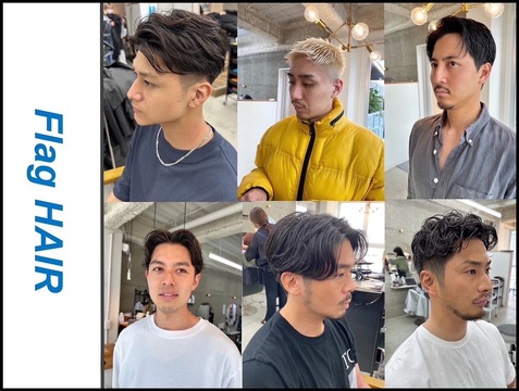 Flag HAIR 博多駅前店（フラッグ ヘアー ハカタエキマエテン）
