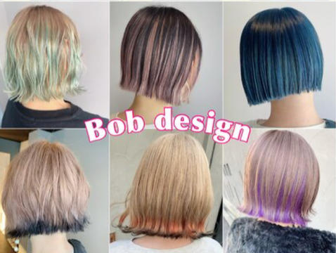 髪質改善 garden HAIR 北花田店（ガーデン ヘアー キタハナダテン）