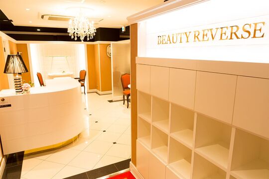 BEAUTY REVERSE センター北店（ビューティー リバース センターキタテン）