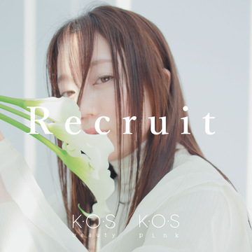 K・O・S beauty（ケーオーエス ビューティー）