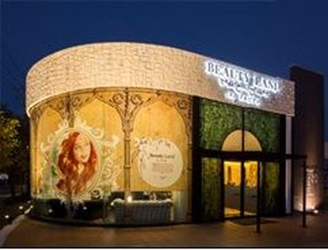 BEAUTY LAND ひたち野うしく店（ビューティー ランド ヒタチノウシクテン）