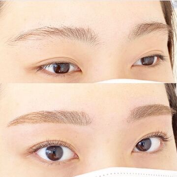 WHITE EYE 静岡（ホワイト アイ シズオカ）