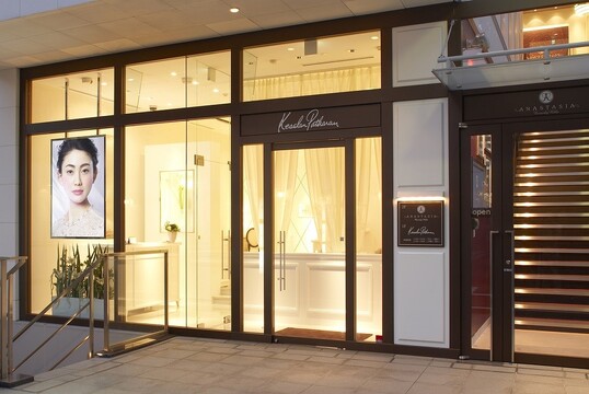 Kesalan Patharan 表参道店（ケサラン パサラン オモテサンドウテン）