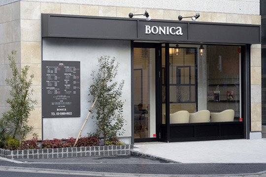 BONICA（ボニカ）