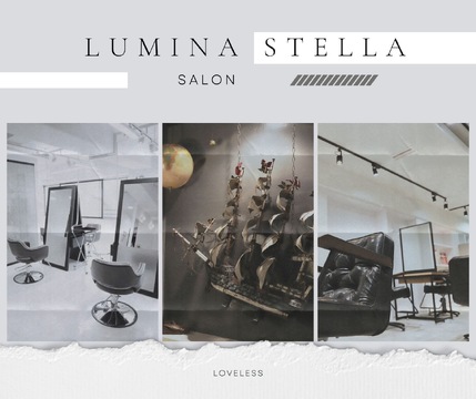 HAIR＆ART LUMINA（ヘアーアンドアート ルミナ）