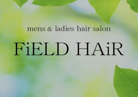 フィールドヘアー