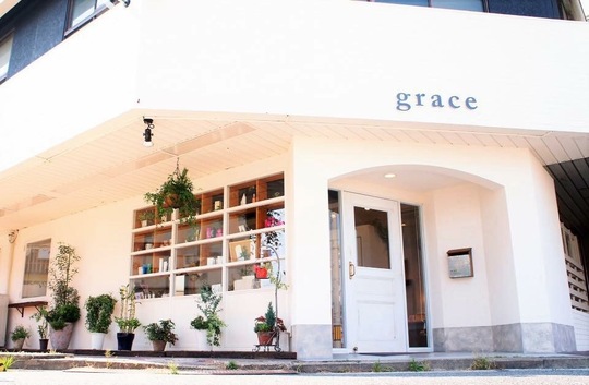 grace（グレイス）