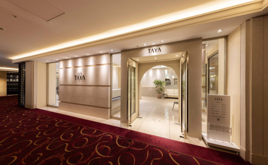 TAYA ハービスPLAZA ENT店（タヤ ハービスプラザ エントテン）