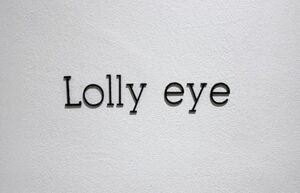 株式会社TM&カンパニー