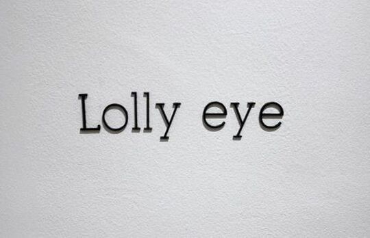 Lolly eye 新宿（ローリー アイ シンジュク）