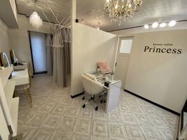 株式会社太郎ホーム