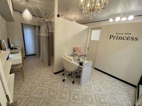 Princess（プリンセス）