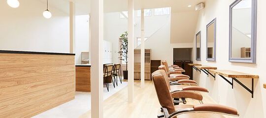 Figaro Re 岩田店（フィガロ アールイー イワタテン）