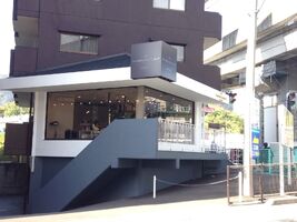 株式会社BAPholdings