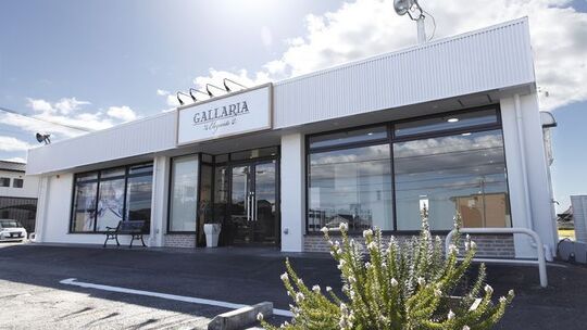 GALLARIA Elegante 稲沢店（ガレリア エレガンテ イナザワテン）