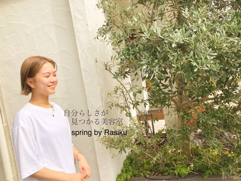 Spring by R asiku（スプリング バイ ラシク）