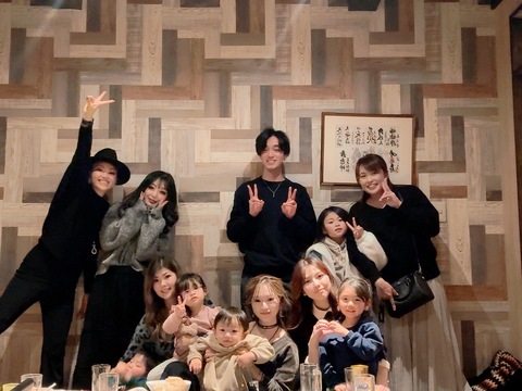 Racia..（レイシア）