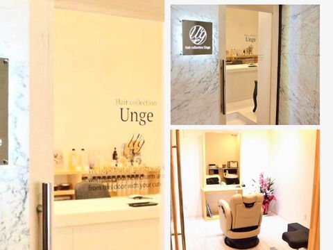 Hair collection Unge 名駅店（ヘア コレクション アンジュ メイエキテン）