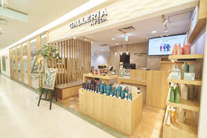 有限会社アレス