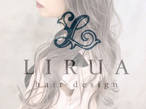 LIRUA 博多（リルア ハカタ）